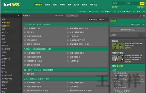 365BET平台入口官网发布与使用说明