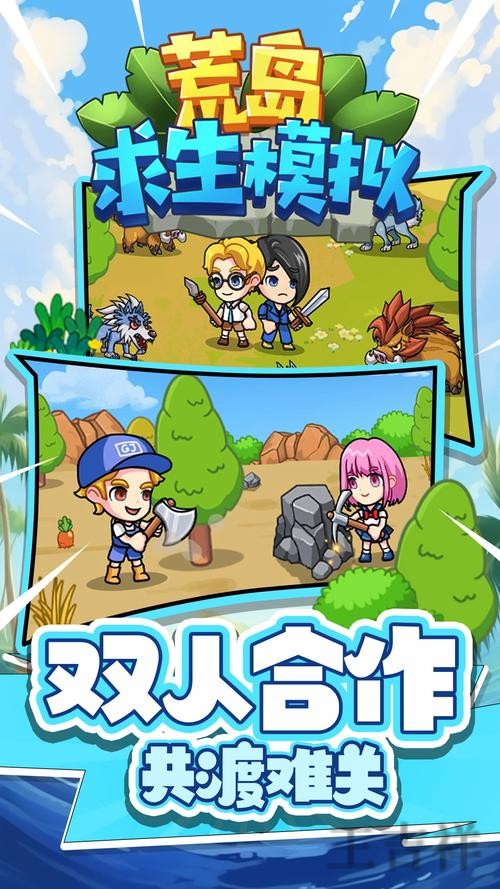 博雅下载链接获取方式与安装说明