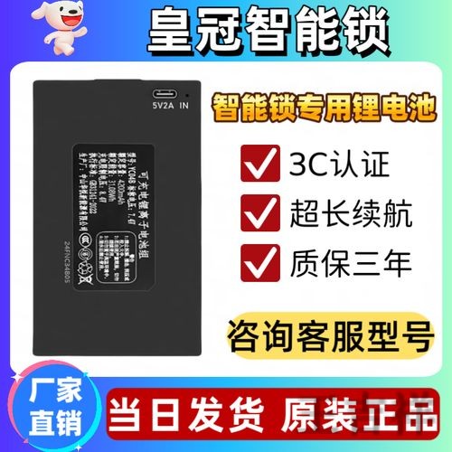皇冠官方链接入口发布与使用说明 皇冠官方链接入口发布与使用说明