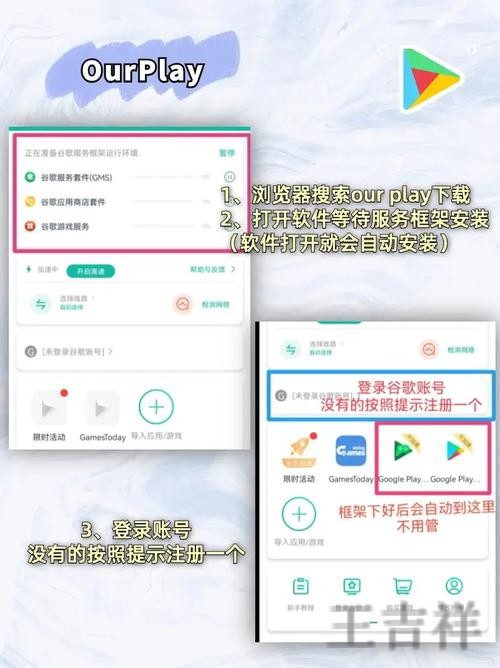 星空官方链接入口发布与使用说明